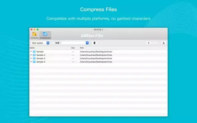 BestZip 2 for Mac Free Download